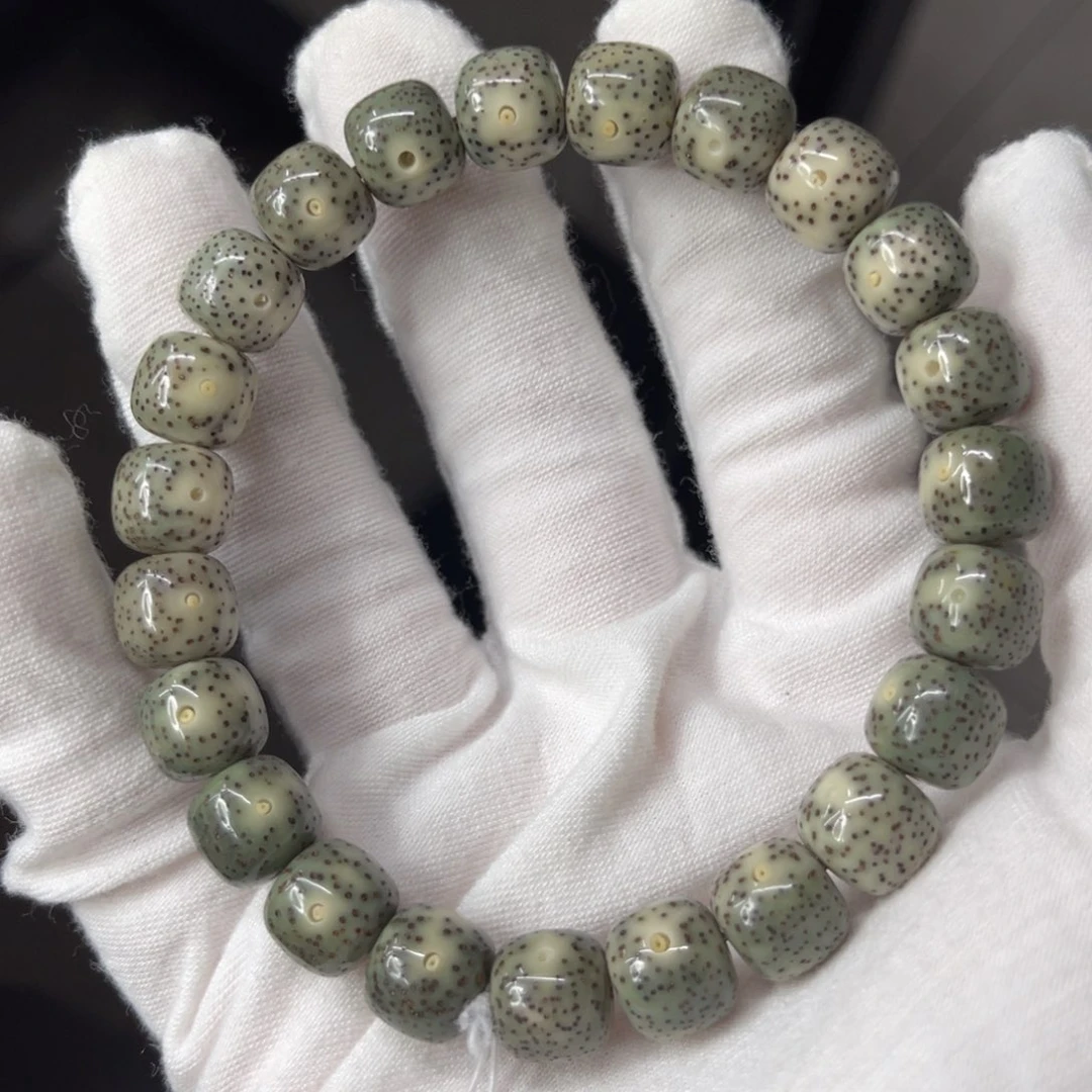 星月菩提吊坠10/9满绿果冻