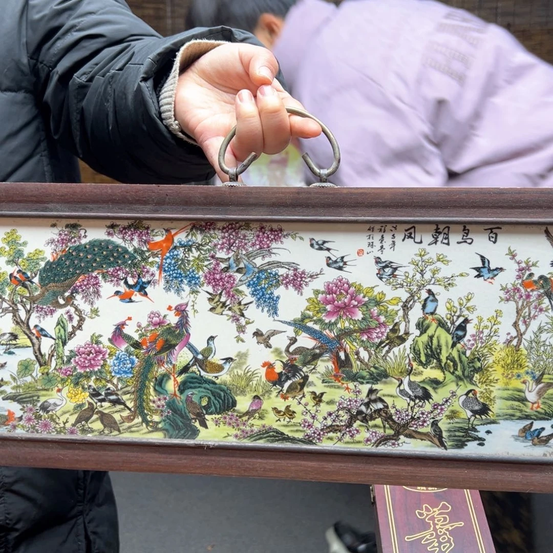 大叶紫檀（黑酸枝木类）