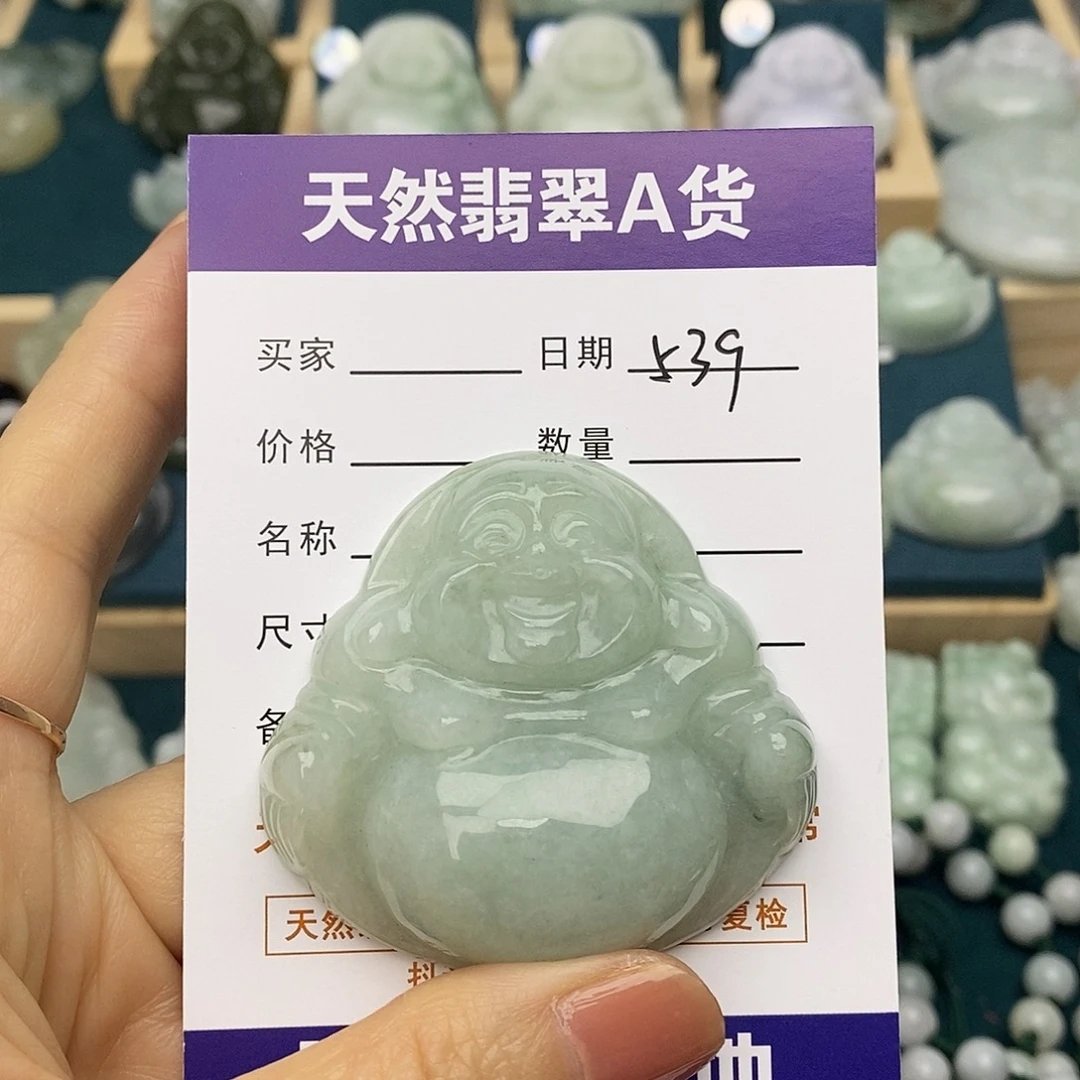 翡翠未镶嵌颈饰佛公