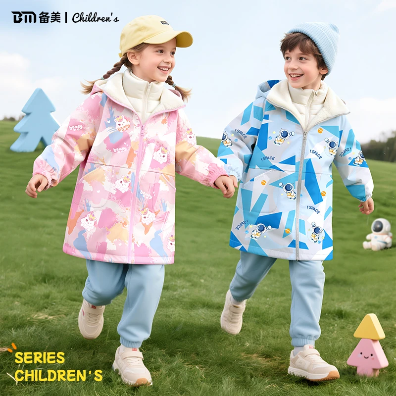 儿童罩衣防风防脏户外保暖加绒画画围裙男女宝幼儿园中大小孩冬季