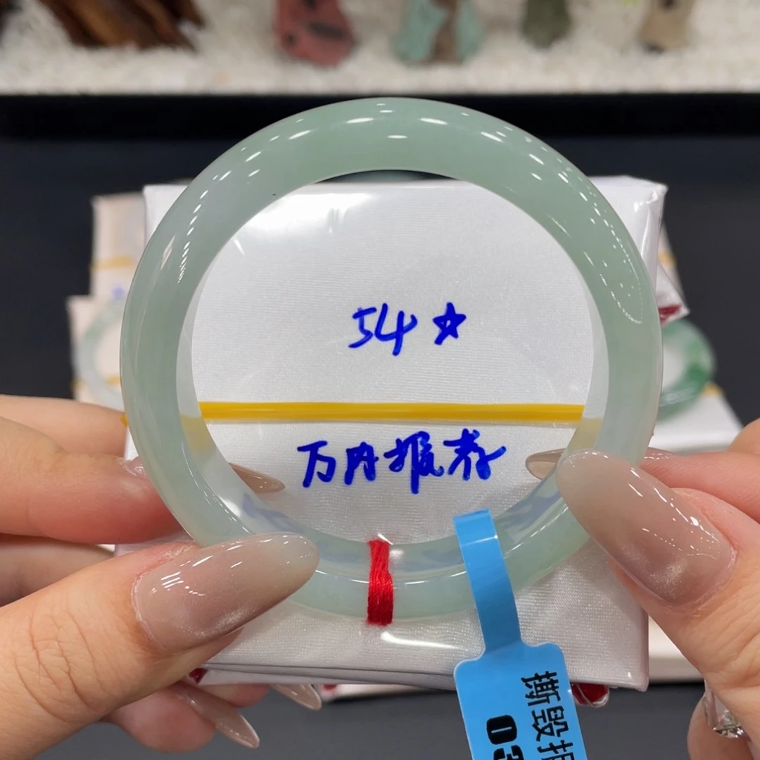 未镶嵌手镯翡翠缅甸天然翡翠手镯