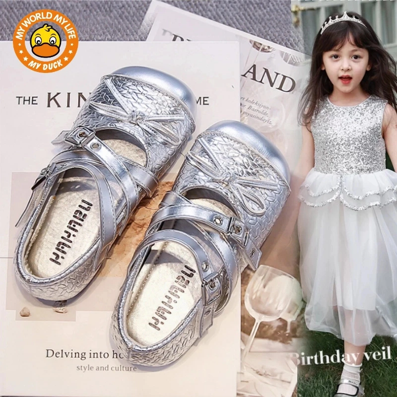 小黄鸭 女童单鞋2025秋季新款韩版森系浅口鞋银色小皮鞋豆豆鞋子