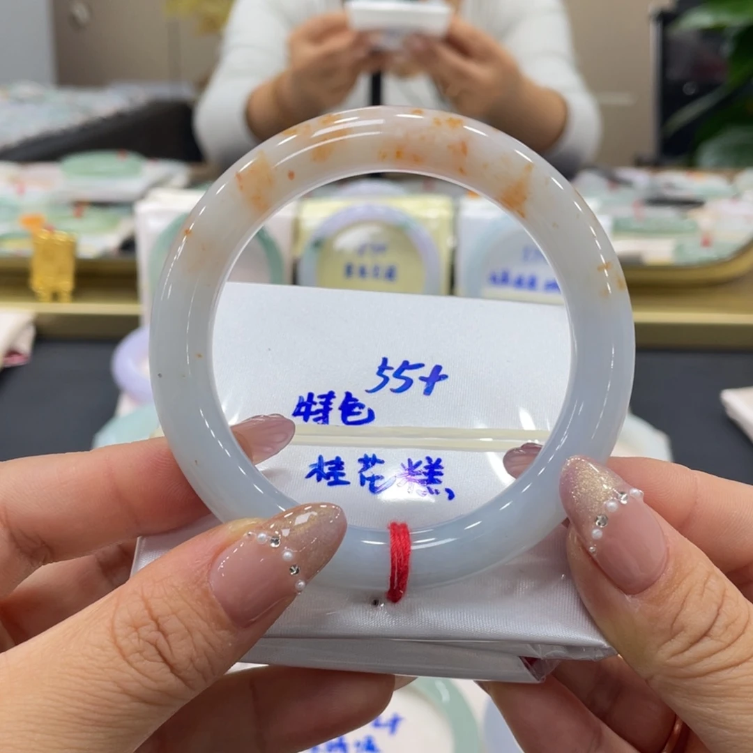 未镶嵌手镯翡翠翡翠