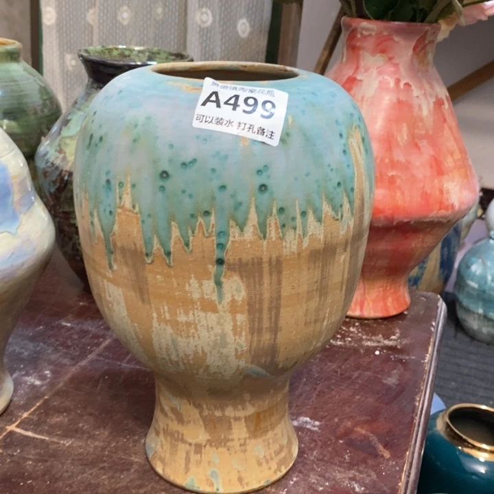 瓶高30。9.5。景德镇陶瓷