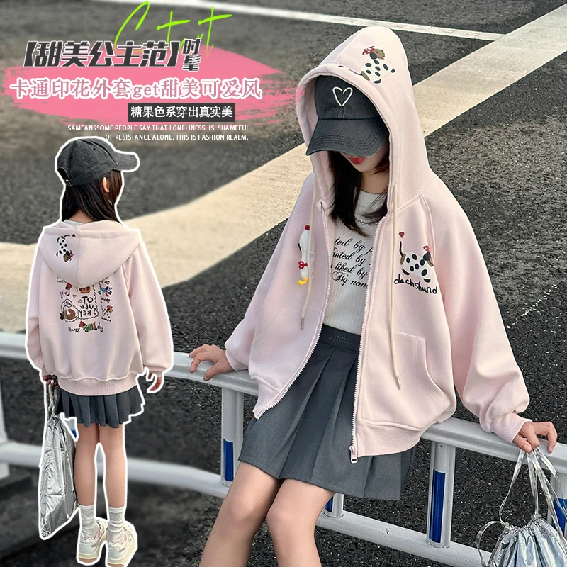 女童春款斑点狗连帽拉链外套中大童女孩新款洋气时尚宽松百搭上衣