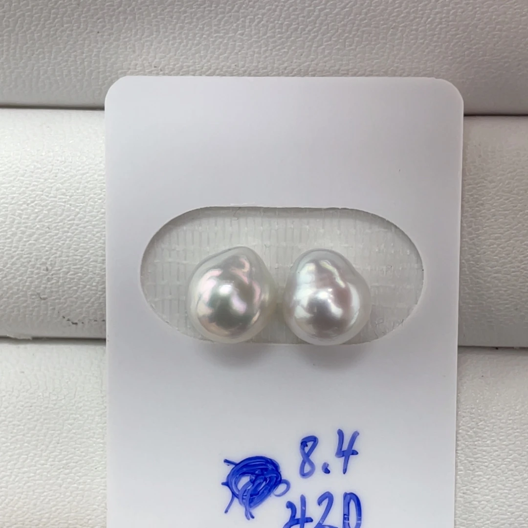 定制海水珍珠未镶嵌裸珠海水澳白8+