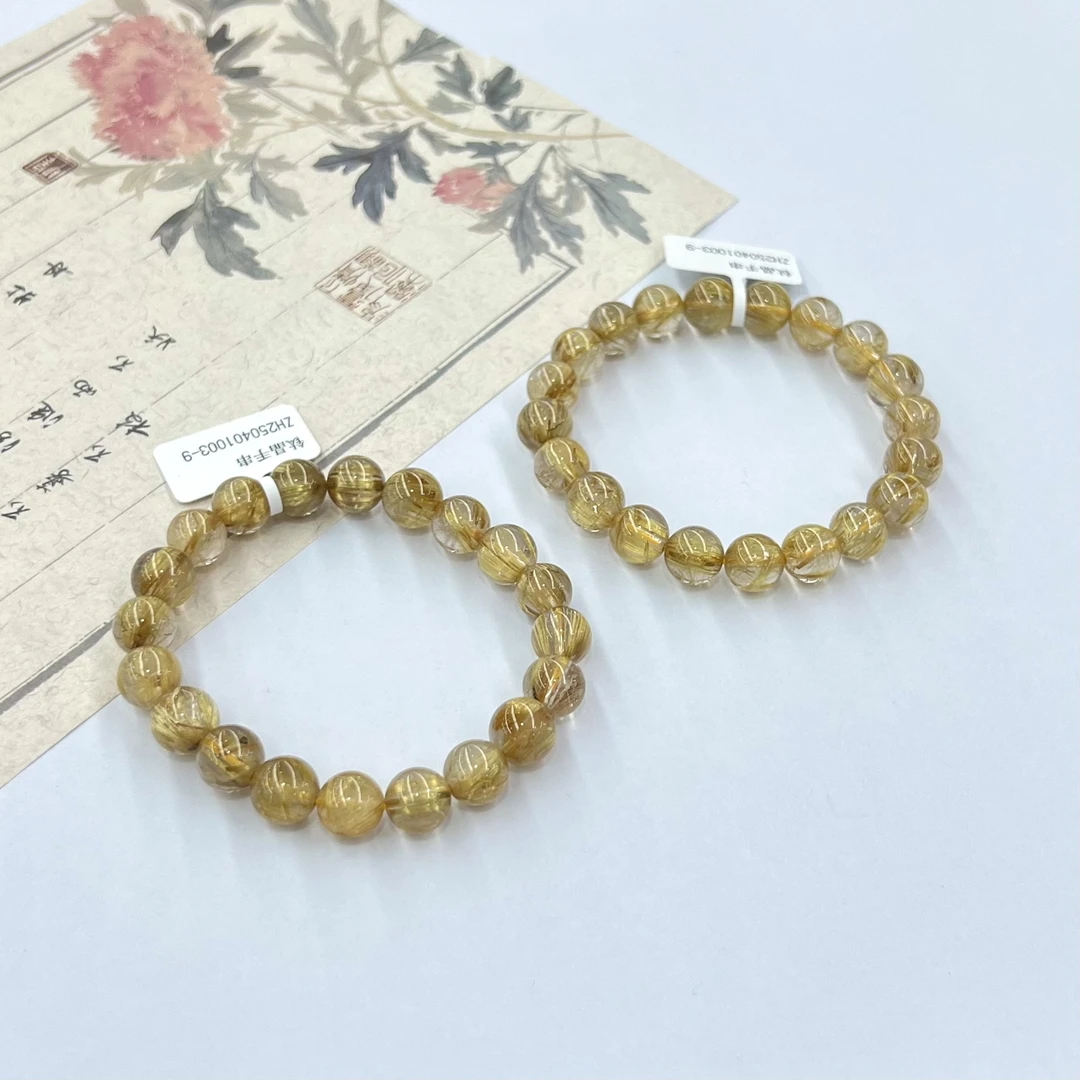 【小宝珠宝】30  T58402-金钛晶单圈手串-多样性发一件-9mm