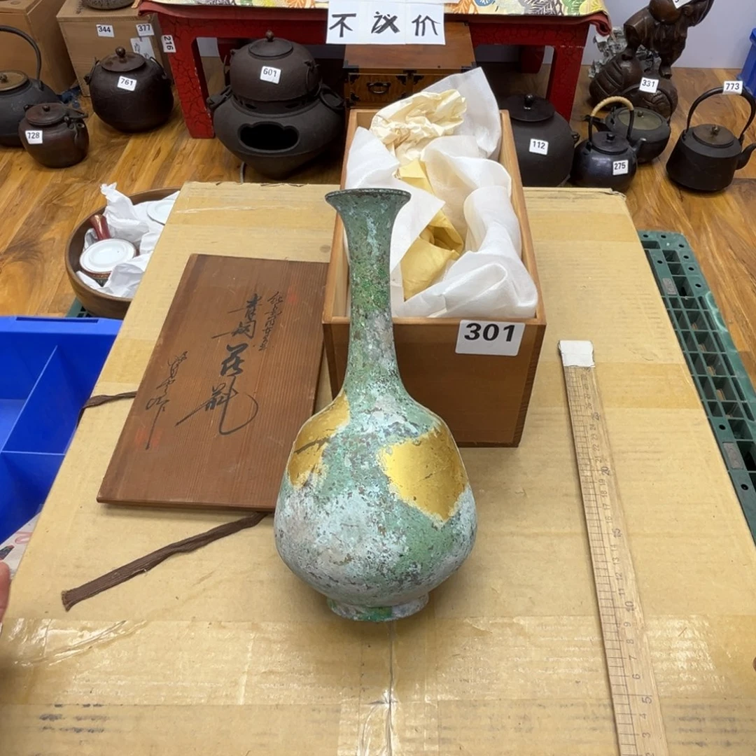瓷片呀工艺品摆件瓷器摆件正能量