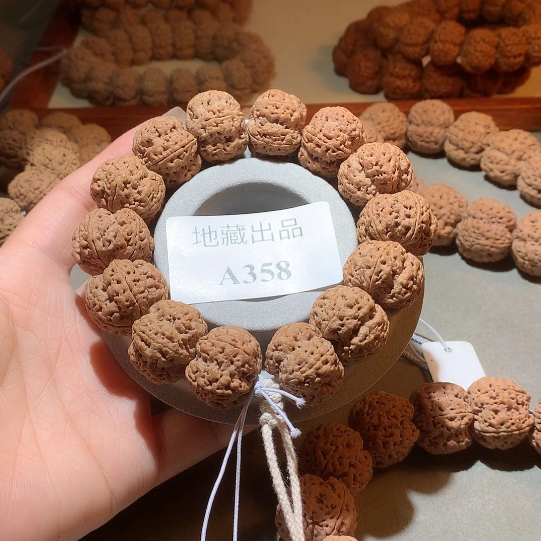金刚菩提手串康****任23尺寸绝情梅花双龙