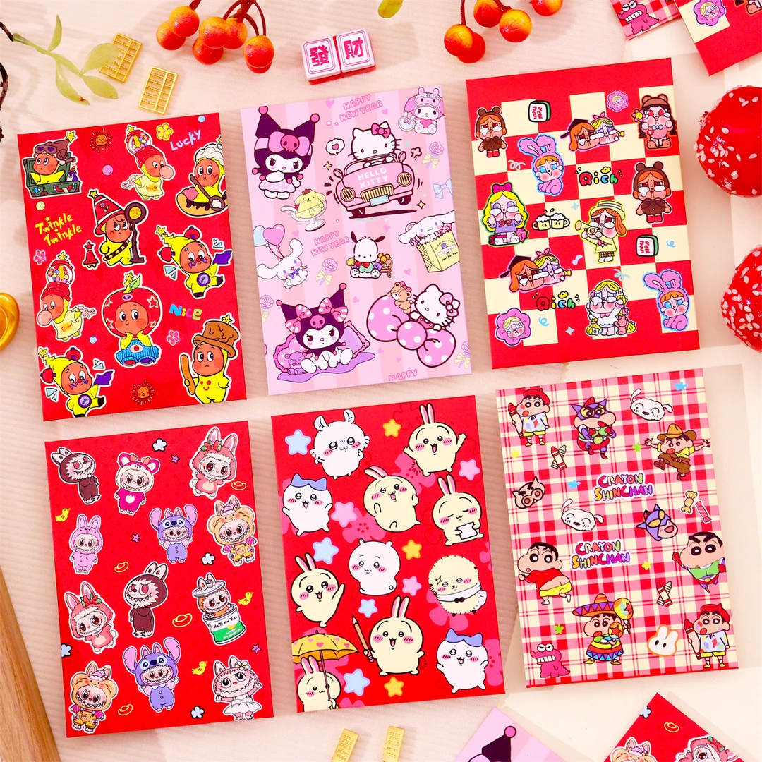 2026新款马年星星人红包袋卡通利是拉布布蜡笔小新KT猫新年利是封