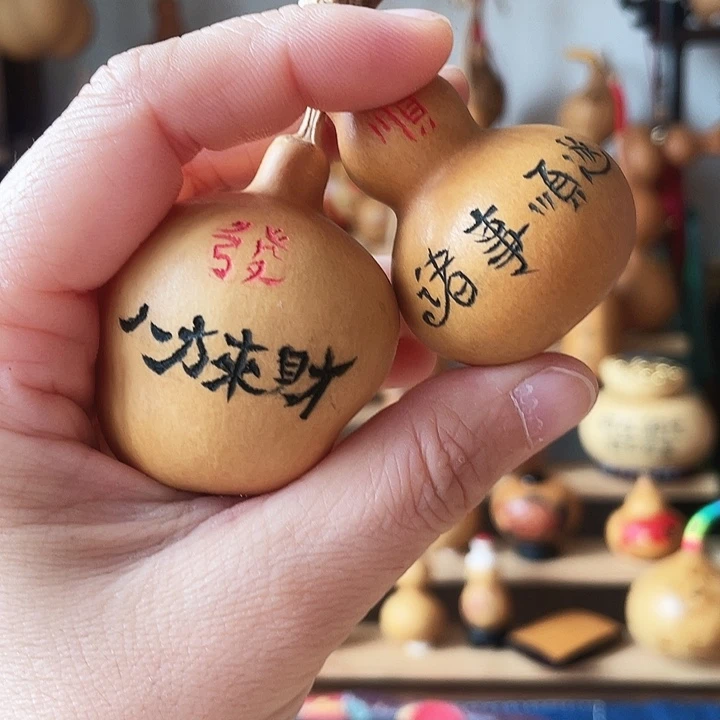 特价福利不退不换