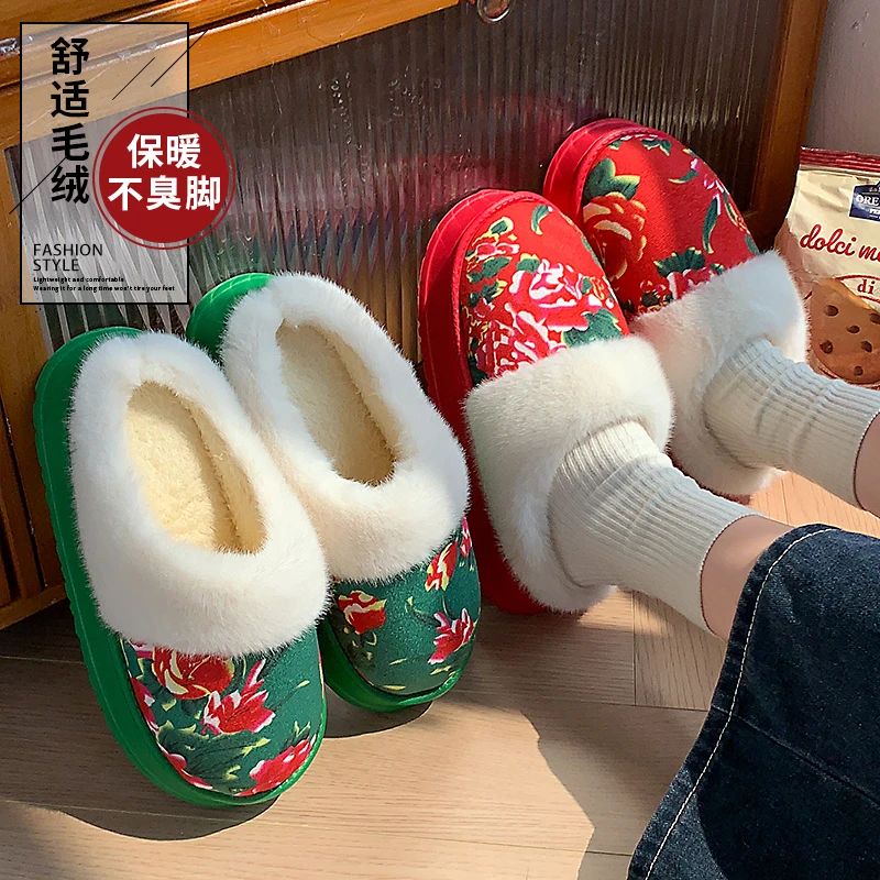 东北花袄棉拖鞋女冬季新款民族国潮风加绒保暖防滑厚底棉拖男外穿