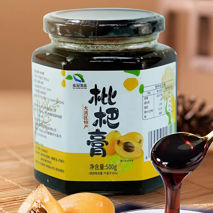 实冠枇杷膏500g 实冠食品 四季佳品 实冠食品 台山特产