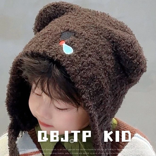 Q宝家童品12月新款 儿童毛线帽2024秋冬小熊可爱针织帽保暖包头帽