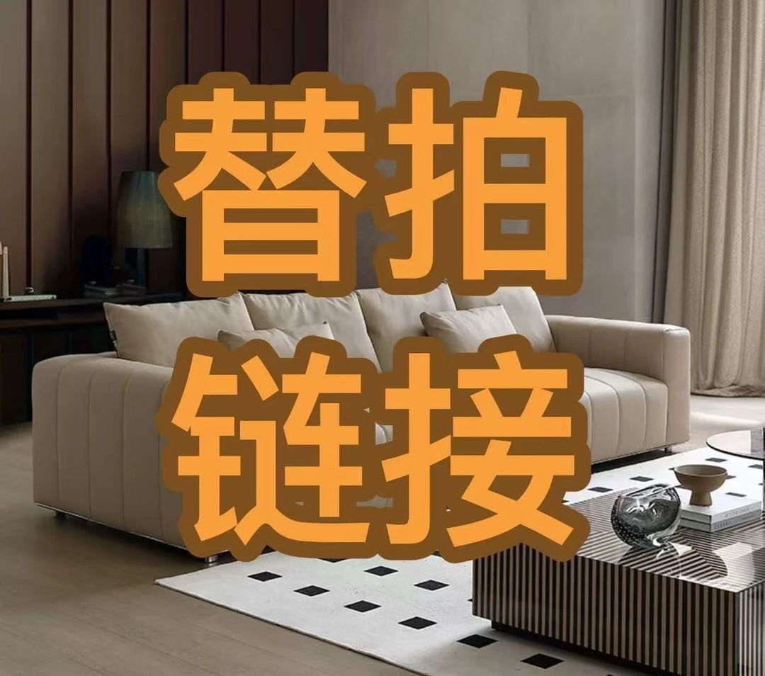 SIBIN/思彬钢琴键沙发意式极简真沙发大小户型皮艺头层牛皮组装3