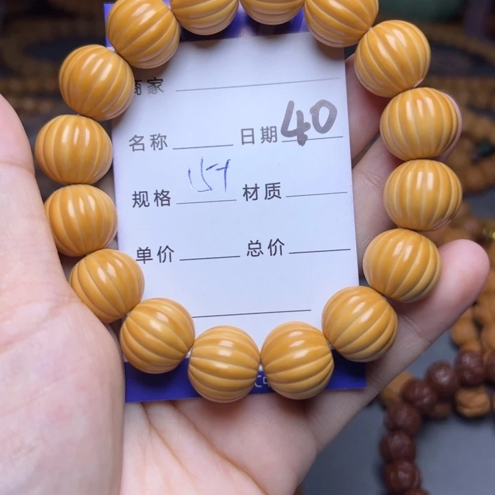 猴头核桃手串猴头