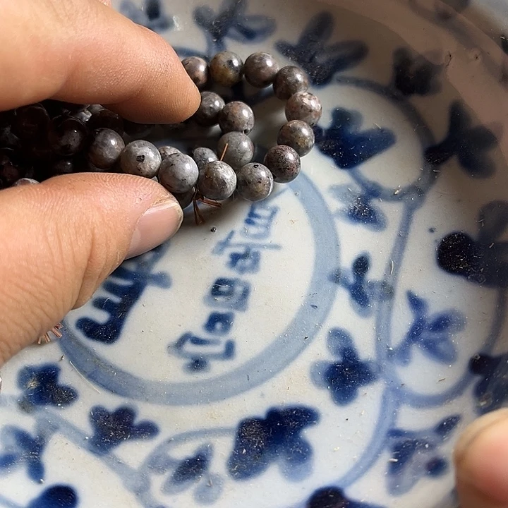 精品小瓷器磁盘摆件