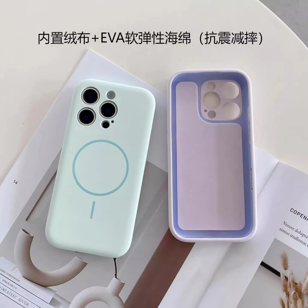 适用苹果16promax手机壳全包镜头iphone15纯色14磁吸液态硅胶软壳