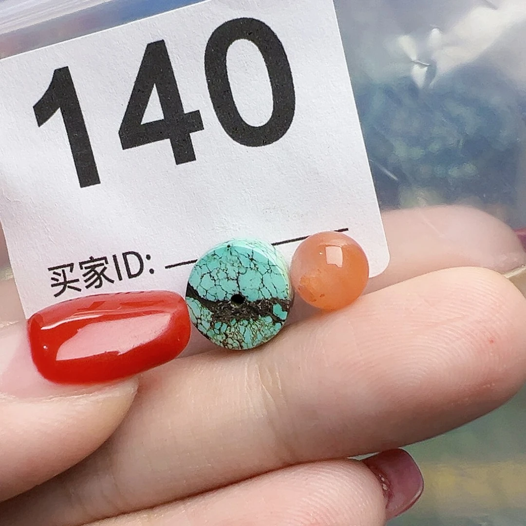 南红玛瑙珠宝奇石未镶嵌