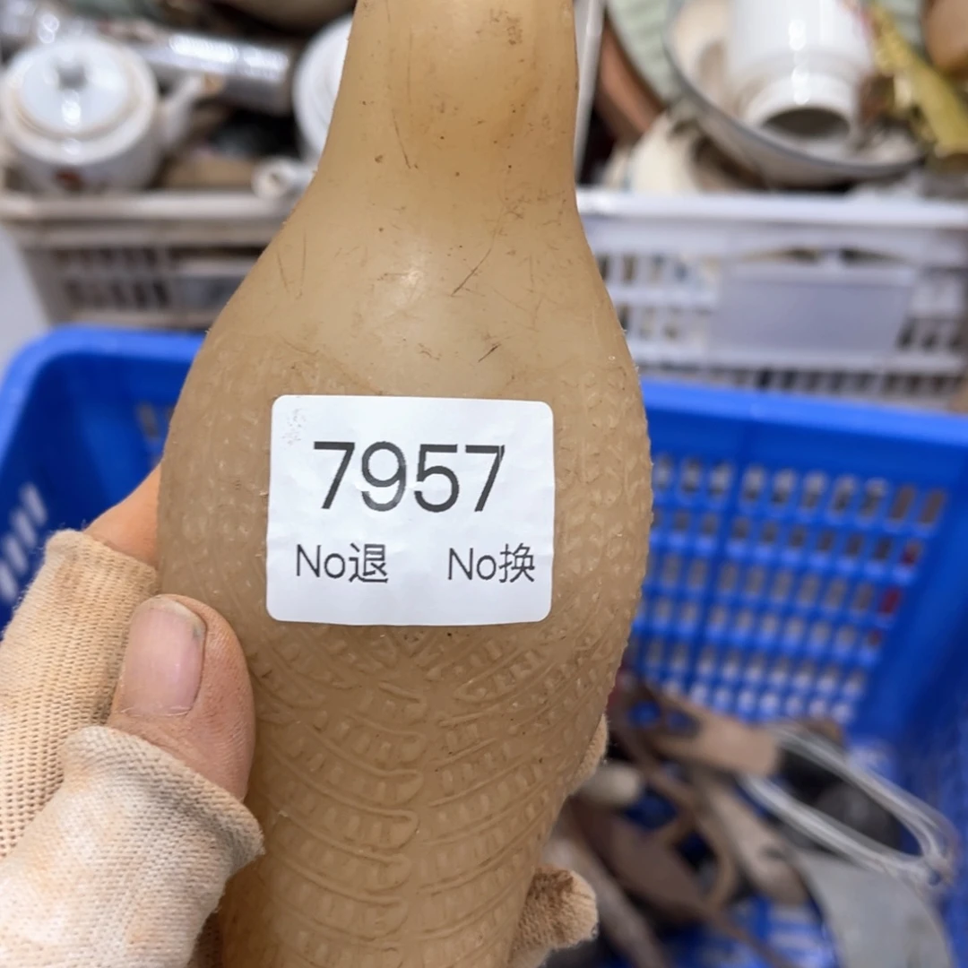 细***花器55667788202509287957