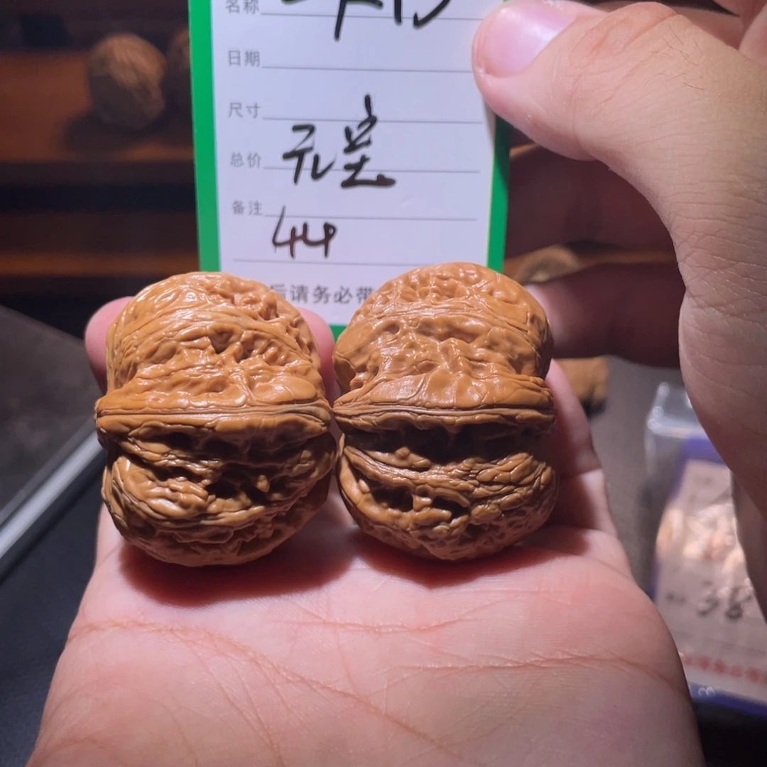 文玩核桃吊坠文玩