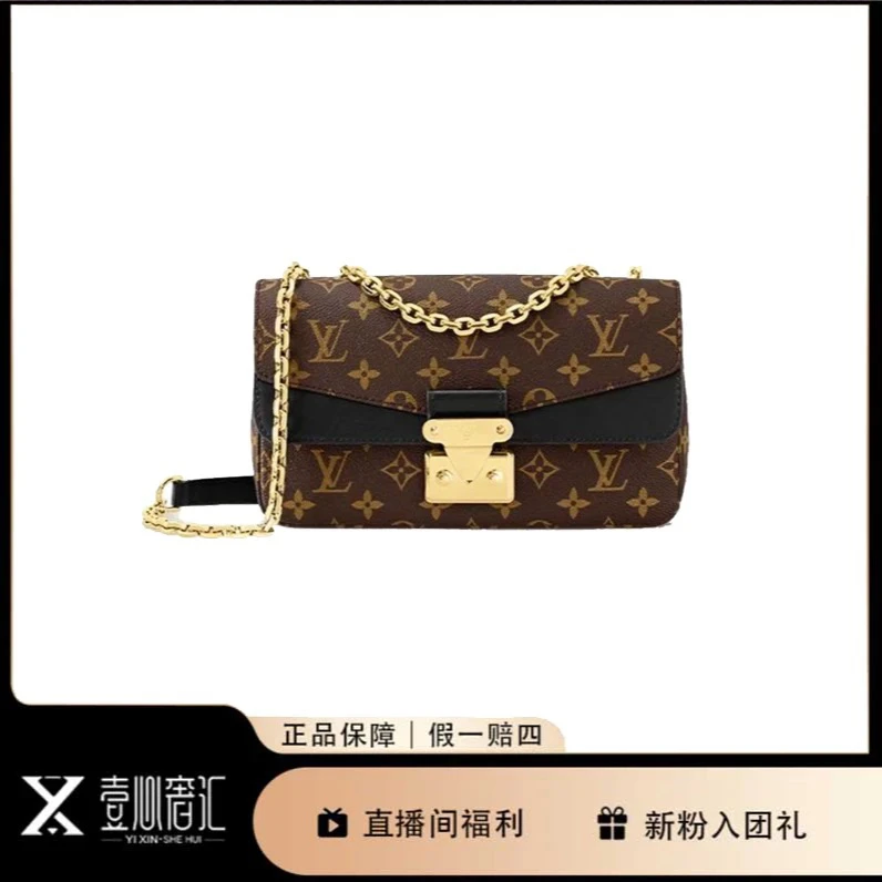 99新 LouisVuitton/路易威登 marceau黑拼老花单肩斜挎包