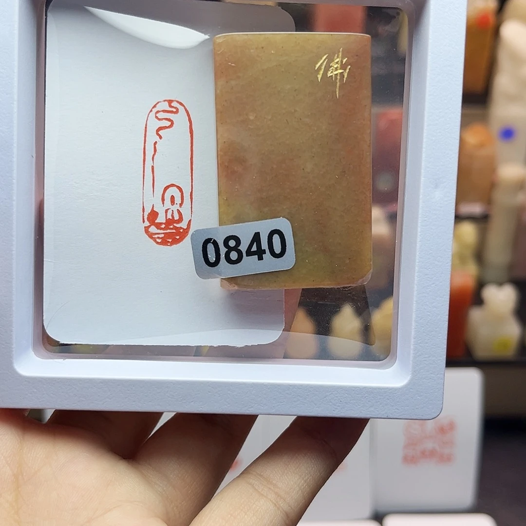 寿山石印石佛造像1×3 手工篆刻