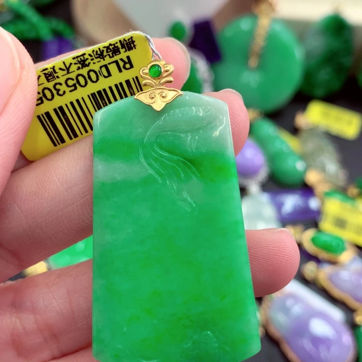 翡翠18K金镶嵌吊坠(不含链)
