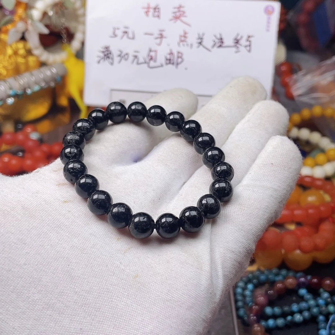 玛瑙/玉髓手链未镶嵌毓*48135