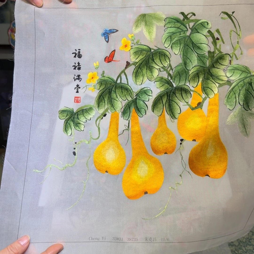 刺绣手工苏绣工艺