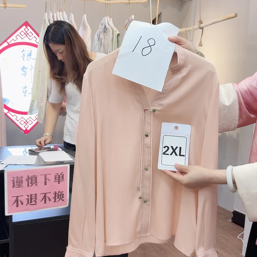 非遗文化遗产的传承
