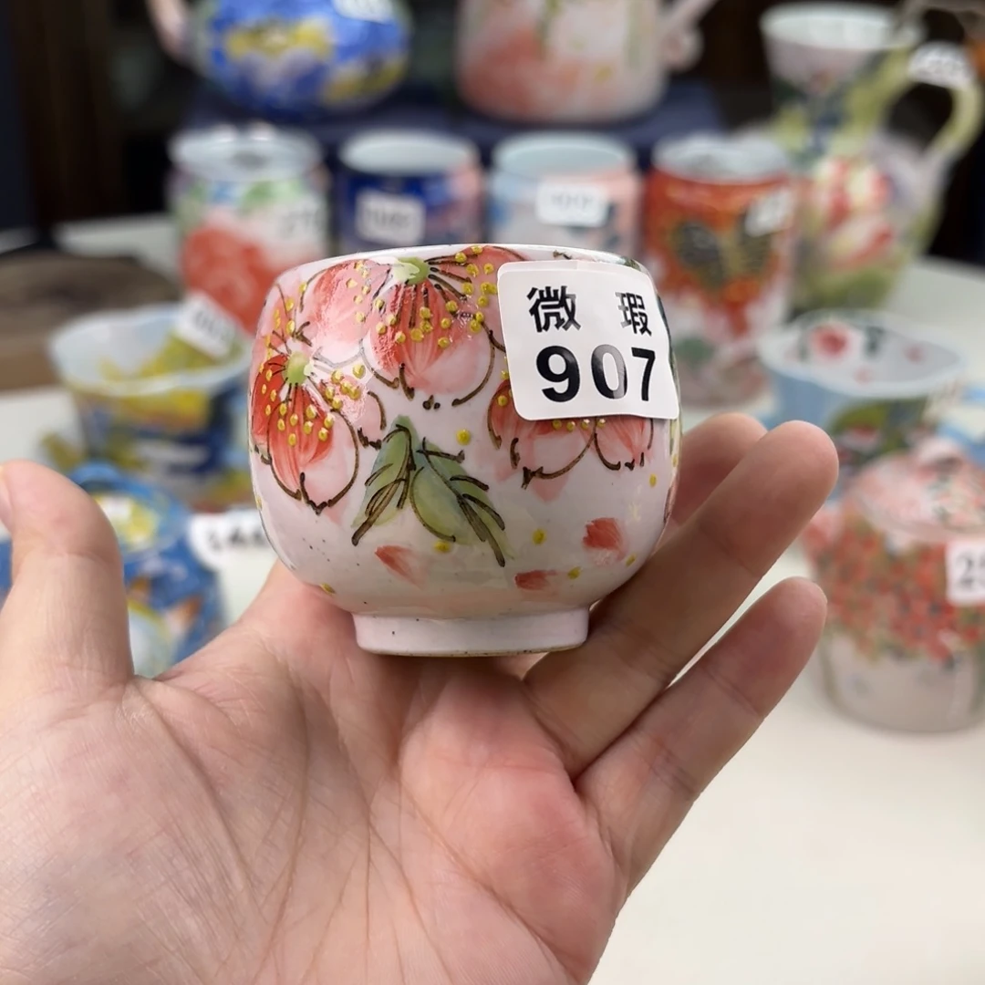 书*书景德镇手绘高温釉下彩陶瓷茶具