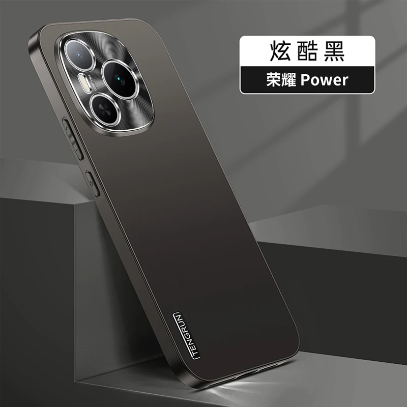 适用荣耀power手机壳磨砂超薄网红保护壳防摔男时尚个性创意