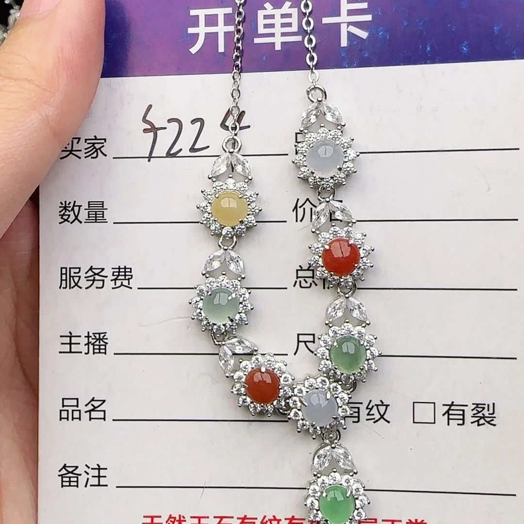 银S925镶嵌戒指翡翠