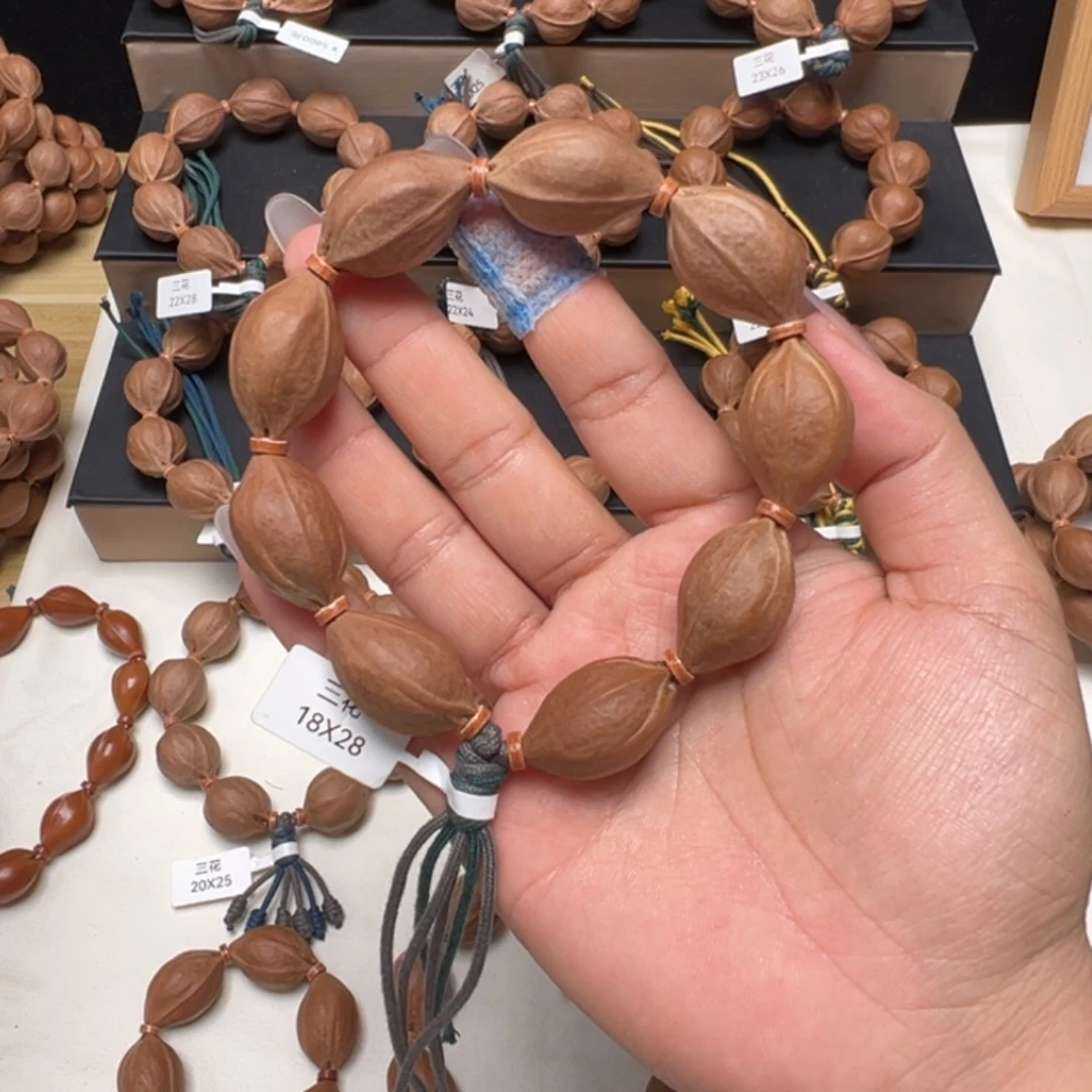 手串/手链橄榄核梅林铁核手串18/28