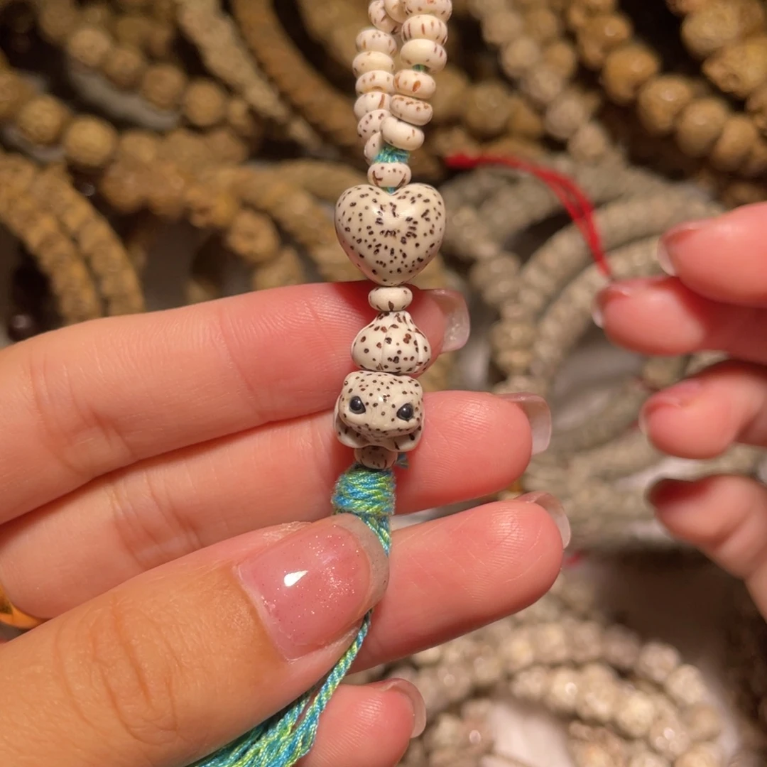 星月菩提吊坠炸！爱心➕妙蛙种子