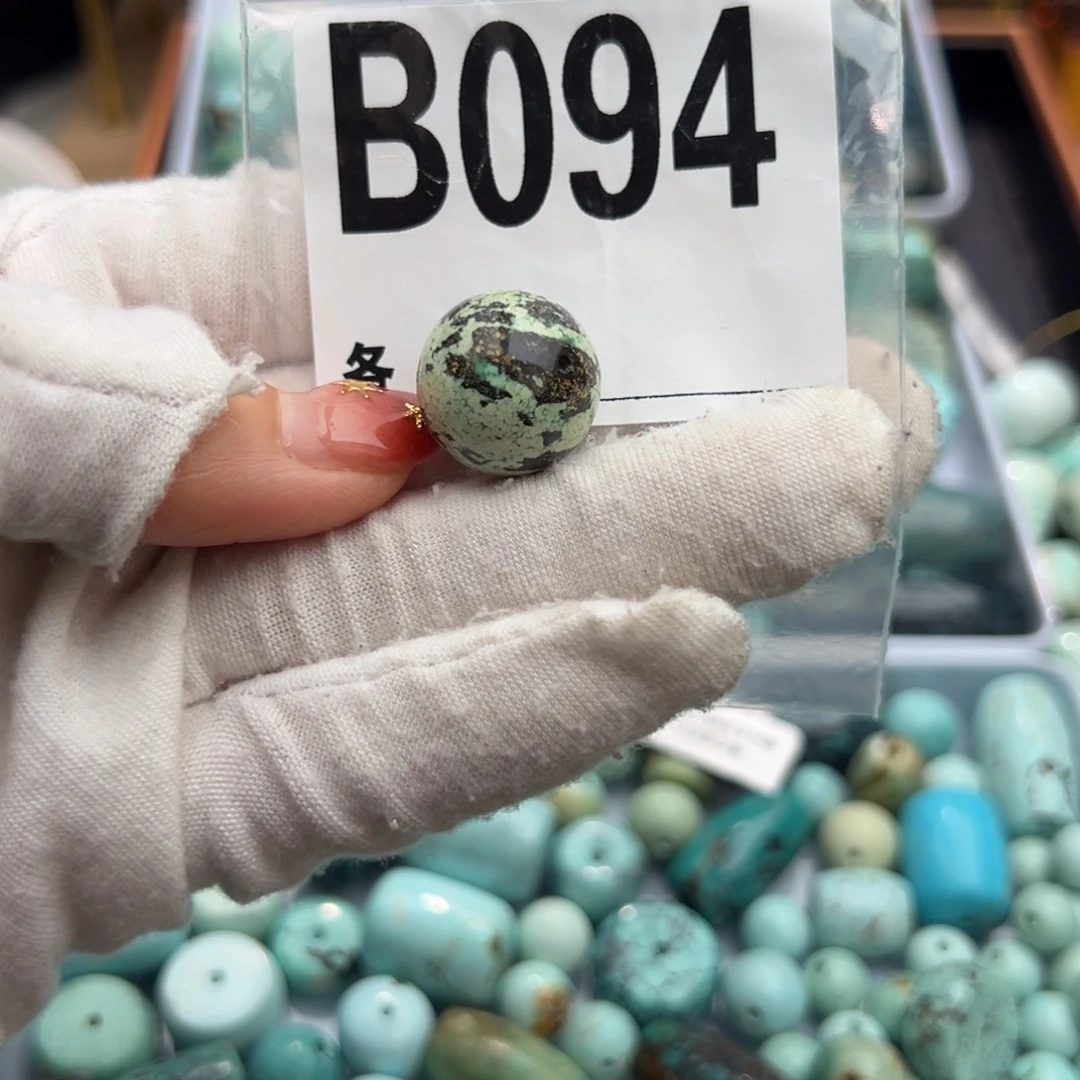 绿松石未镶嵌卡16.5圆珠