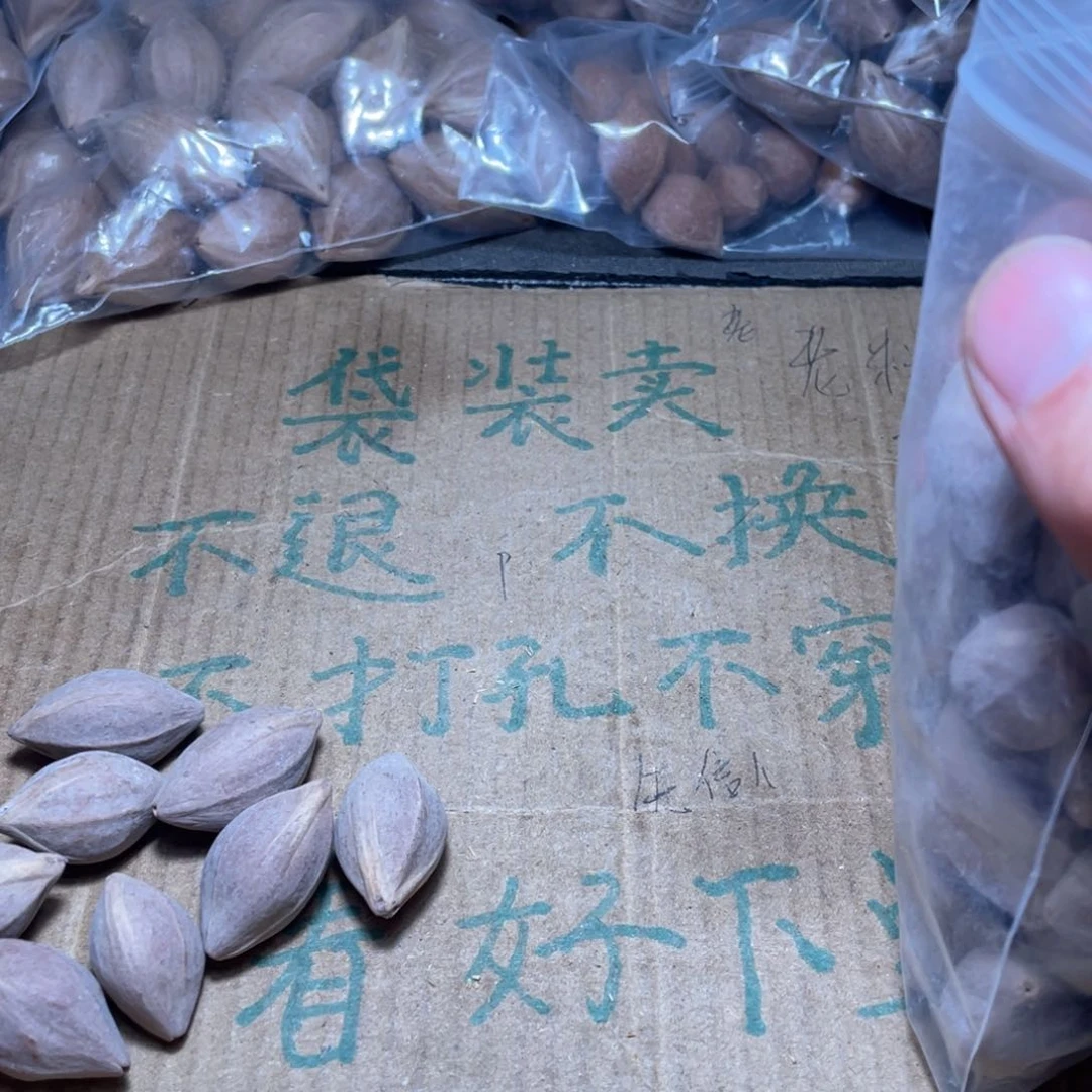 橄榄核吊坠打孔工钱不退