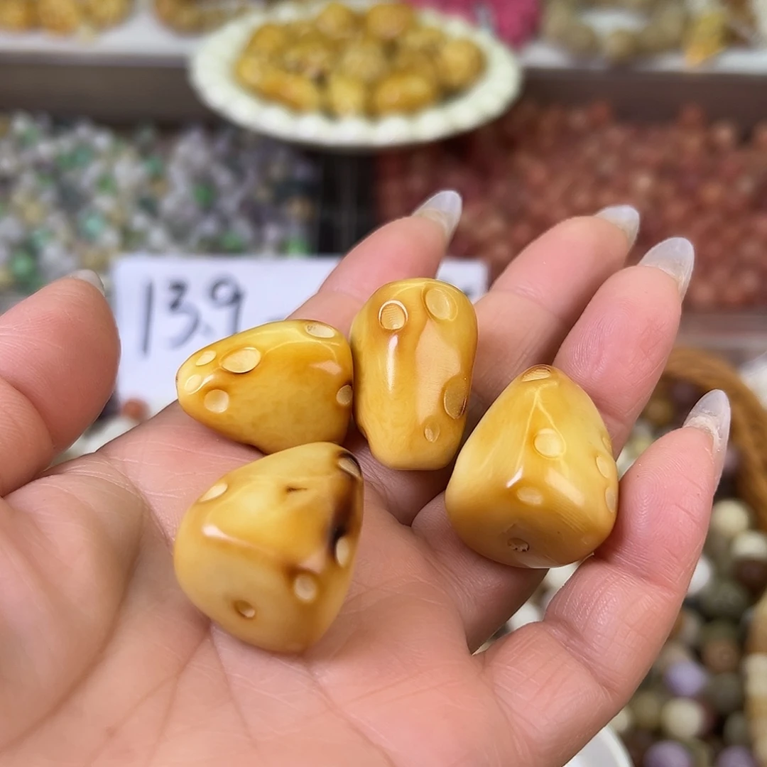 菩提根/象牙果吊坠微瑕炭烧奶酪4颗孔道有裂