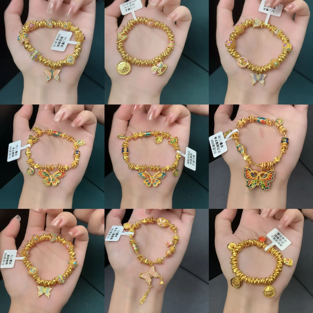 足金999珐琅手串手串