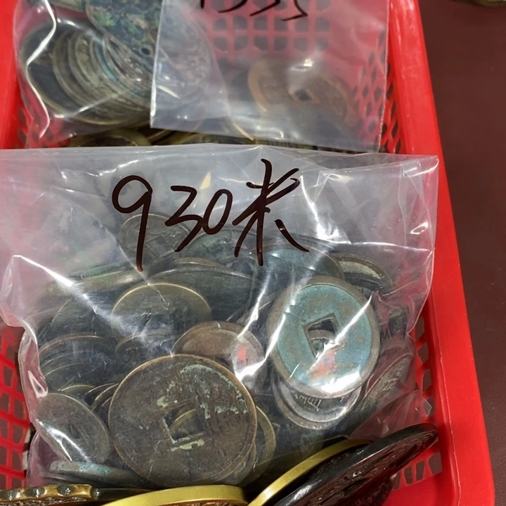 敬***山铜铜复古工艺品专场