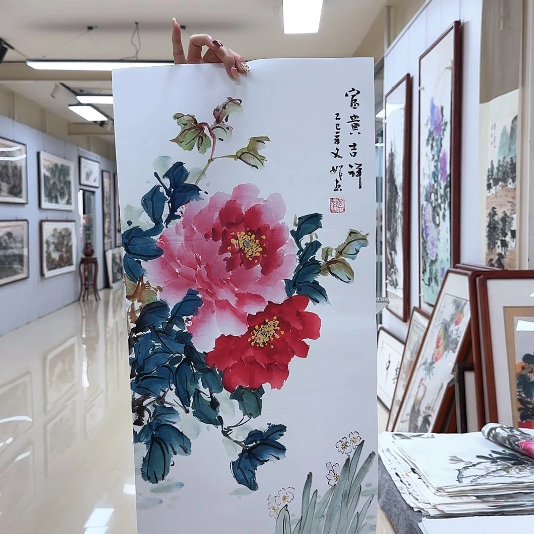 国画国画作品展。。。