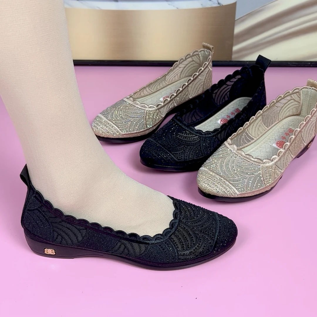 轻职风夏季网面鞋中口防滑单鞋低跟浅口甜辣千金风