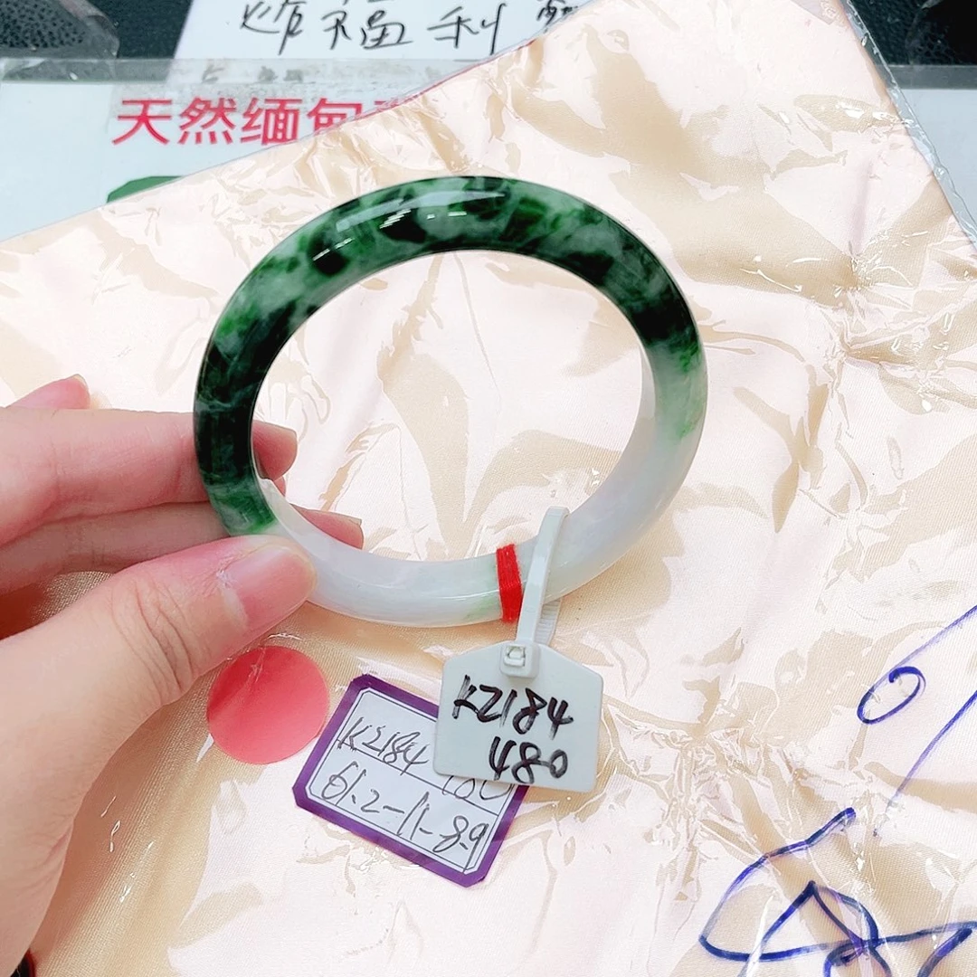 未镶嵌手镯翡翠我