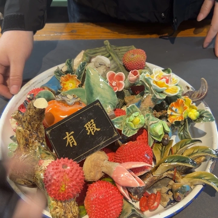 紫***雨瓷片拾六家的瓷器瓷器