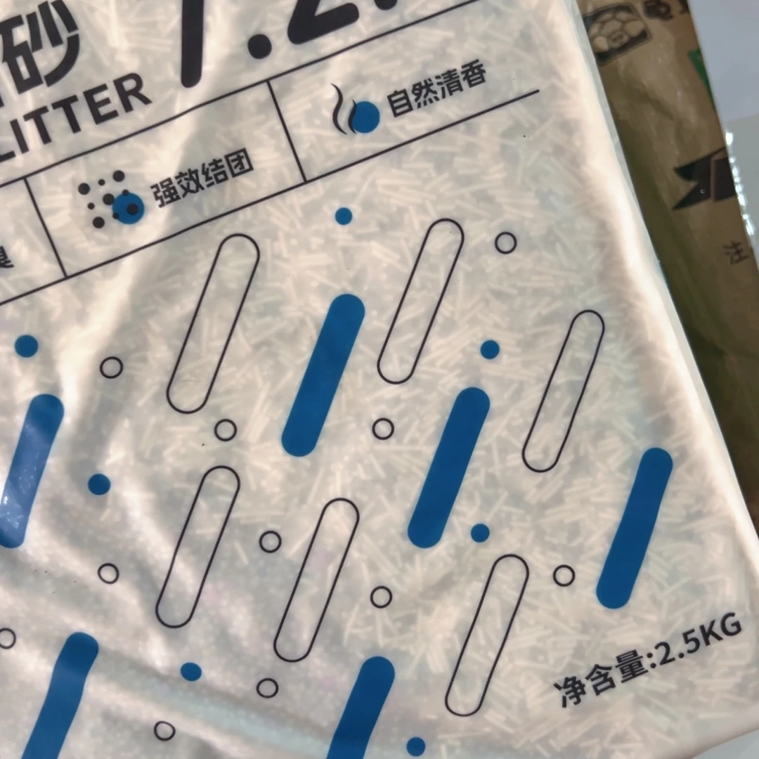 京仓好物半价优惠