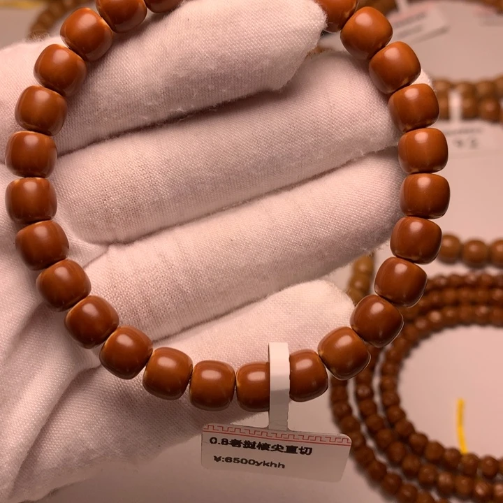 橄榄核吊坠老挝核尖直切