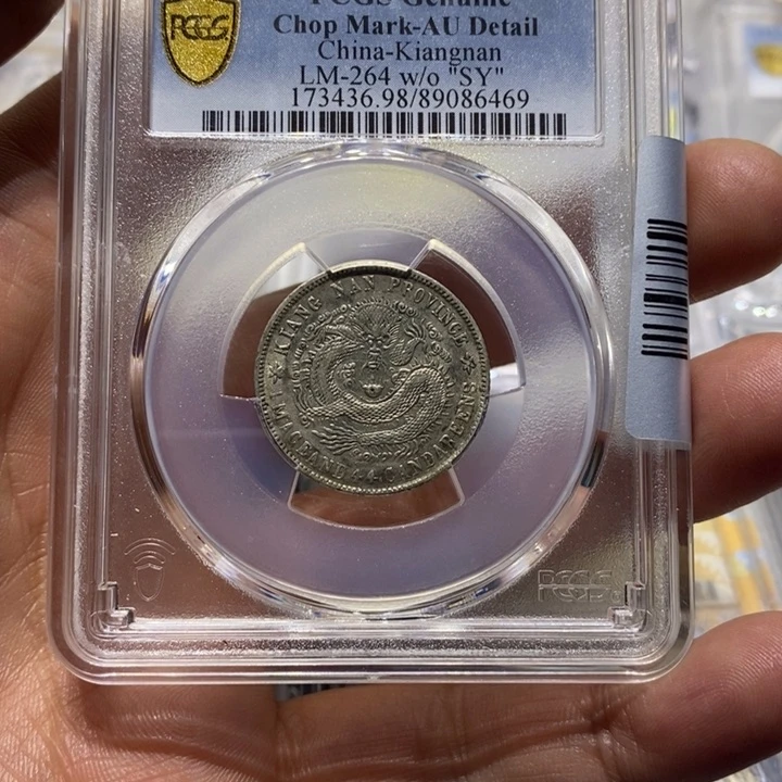 银江南88888888888888