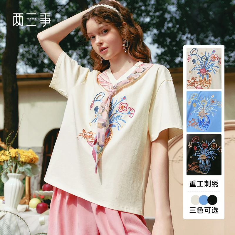 【芋总专属】两三事圣杯誓约森女风印花领带刺绣短袖t恤S25CT501