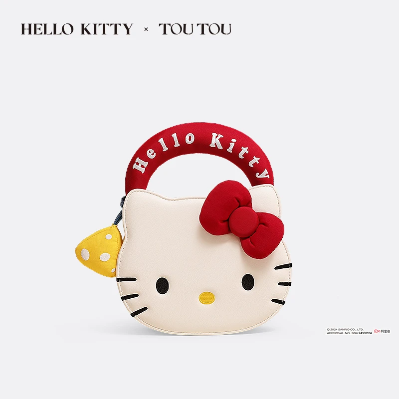 toutou三丽鸥官方正版HelloKitty女包斜挎包kitty包包圣诞礼物